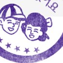 꿈꾸는간판공장 이미지