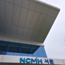 국립정신건강센터 | 공부하기 싫어서 쓰는 국립정신건강센터 후기