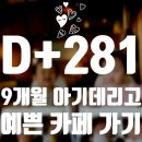 합성동281 이미지