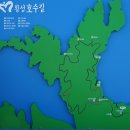 횡성 호수길 5구간 이미지