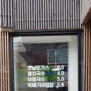 미소광고기획 이미지