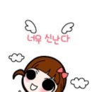 유니온동물병원 이미지