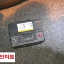 서울밧데리 이미지