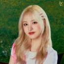 리즈마스터