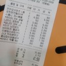 한주토피스 이미지