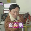 새샘태권도 이미지