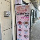 작소농장 이미지