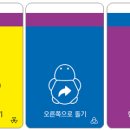 터틀문구점