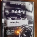 진관-032 네이버블로그