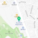 르노코리아 서비스코너 월산점 네이버블로그