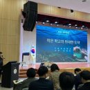 기성초등학교 이미지