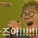고고PC 이미지