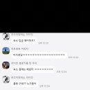 좋아요펜션 이미지