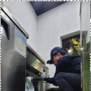 우리씨엠 - 1150 | 우리씨엠