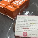 임신 24-26주차ㅣ 갈비뼈 통증, 일본 가족여행🇯🇵, 임당검사, 입체초음파, 출산용품&amp;맘마존 준비
