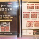 보리먹인 우리소 네이버블로그