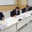 삼정에너지(주) 이미지