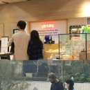 남오천 이미지