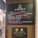 CU 마포성산점 이미지