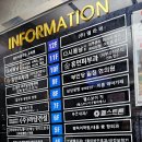 평택 폴댄스 입문 오하운폴댄스학원 평택점 체험 후기, 생각보다 재밌었던 첫 도전