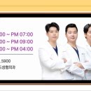 논현로1L 이미지