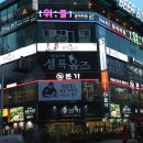 일산 라페스타 방탈출카페 추천 : 셜록홈즈