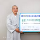 세원종합관리 이미지
