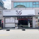 월곡동24 | 광주 월곡동 다온 우리밀칼국수전문점 보리밥 무한리필, 서리태 콩국수, 콩물국수 팥 칼국수맛집 후기