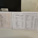 트윈뷰티 속눈썹&왁싱 피부 동탄점
