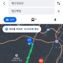 봉하경로당 이미지
