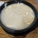 복두부집 이미지