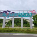 맛있는과일나라 이미지