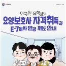 이병우 행정사 사무소 이미지