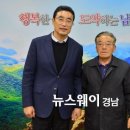 감나무집할머니 이미지