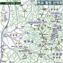 2026년 01월 22일(목) 제 582차 덕유산(향적봉-1,614m) 눈꽃산행 - BAC 명산100 이미지