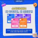 스마트러닝교재 이미지