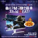 (주)제이씨현시스템 이미지