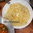 공덕 직장인 점심 맛집 종로수제비 내돈내산 후기(단체 가능, 혼밥 가능)