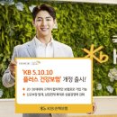2030 파이낸셜뉴스
