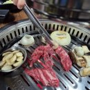 새시대한의원 이미지