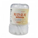 요지 이미지