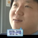 도원떡