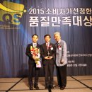 삼육어학원