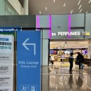 인천공항 대한항공 프레스티지 라운지 이용 후기(모닝캄 회원 쿠폰 예약)