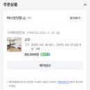 한나펜션 이미지