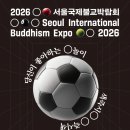 다 함께 책놀이 이미지