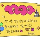 포세르(Forser) 이미지