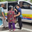구리시 치매안심센터 이미지