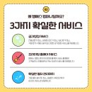 엠에스컴퍼니 이미지