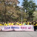 발달장애인평생학습관 이미지